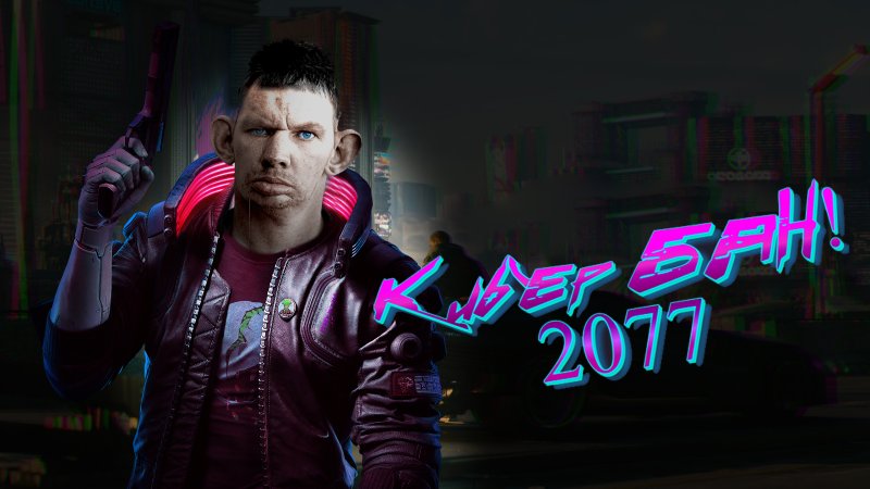 Гладиатор ВАЛАКАС