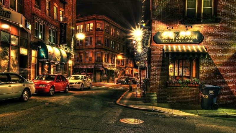 Урбан улицы