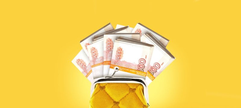 Фон для розыгрыша