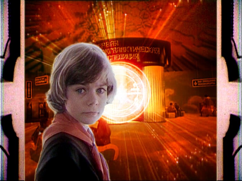 Алиса Селезнева гостья из будущего арт