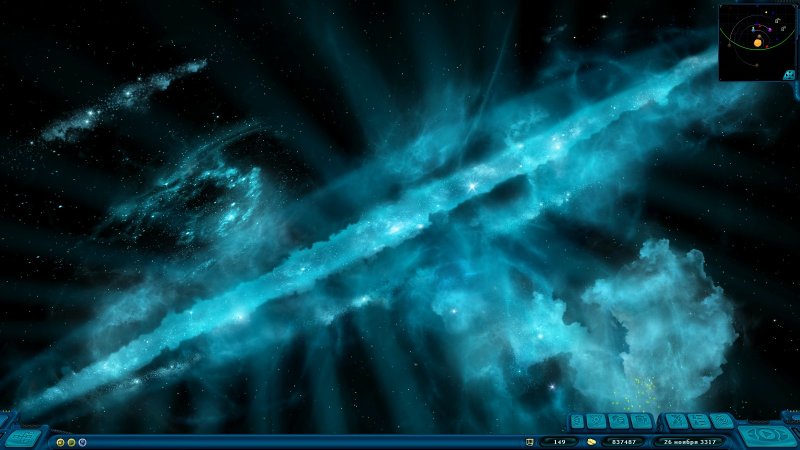 Космические рейнджеры 2