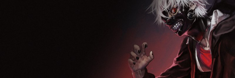 Канеки Кен шапка