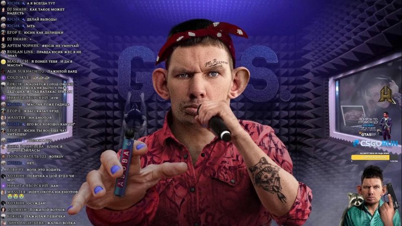 Денис Петров ВАЛАКАС