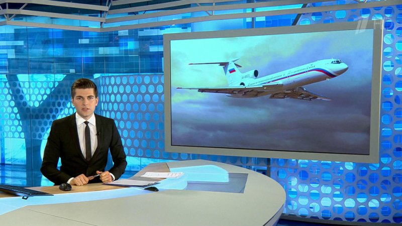 Телевизор 1 канал