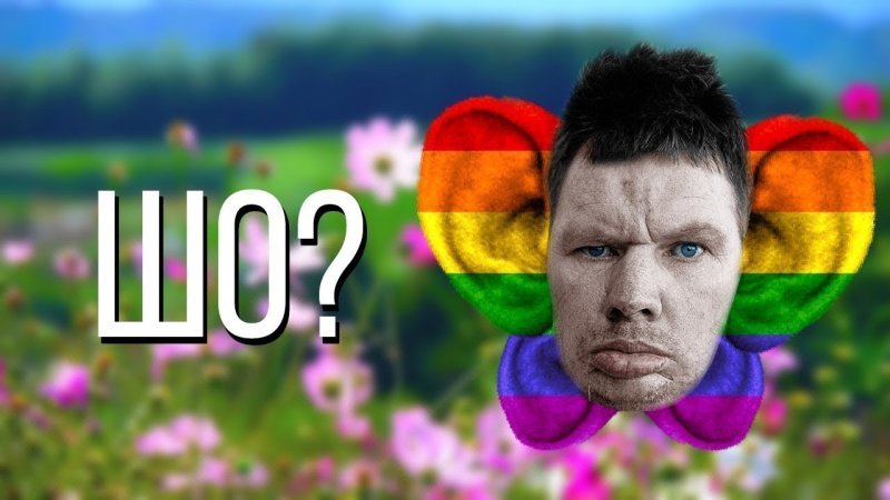 Глад ВАЛАКАС Абоба