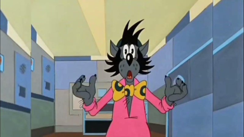 Ну погоди 17 1993