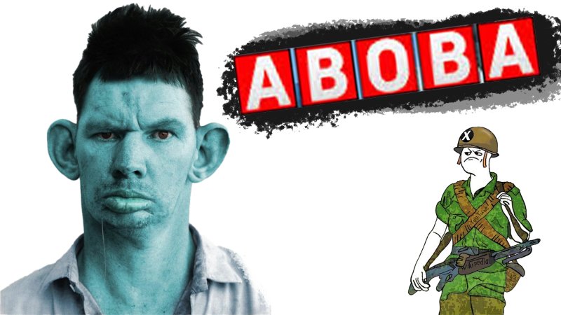 Глад ВАЛАКАС Джоджо