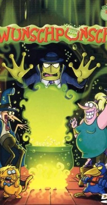 Вунш пунш мультик