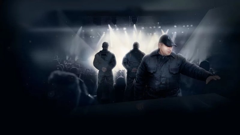 Охрана мероприятий