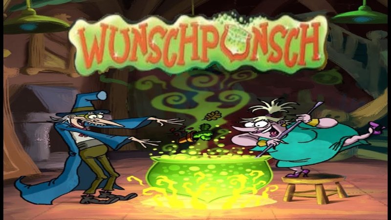 Вуншпунш Бубоник