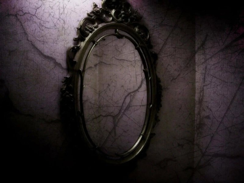 Старое зеркало