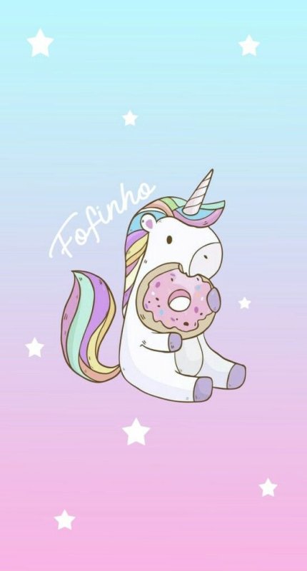 Красивые Единороги