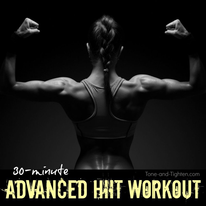 Девушка спорт