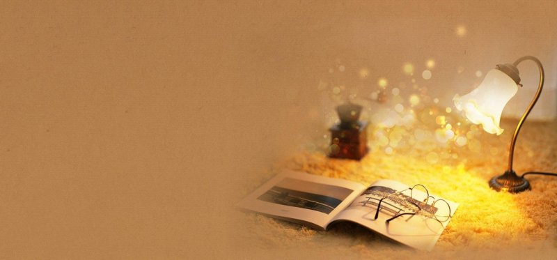 Литературный фон для презентации