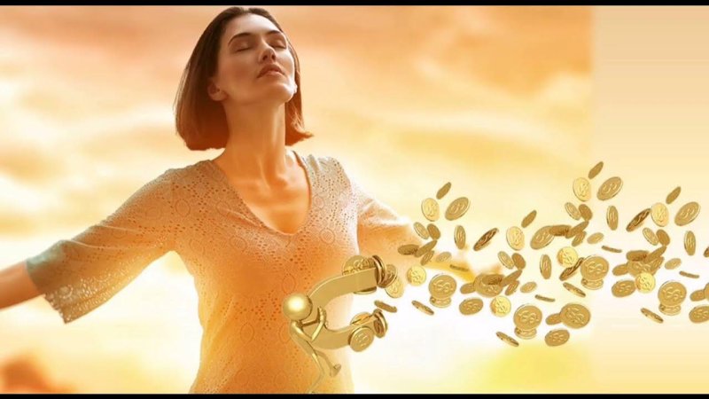 Достаток и изобилие