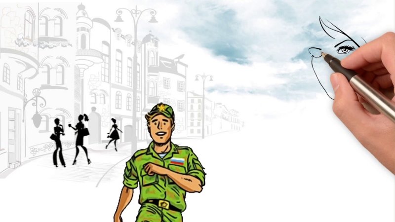 Шёл солдат...