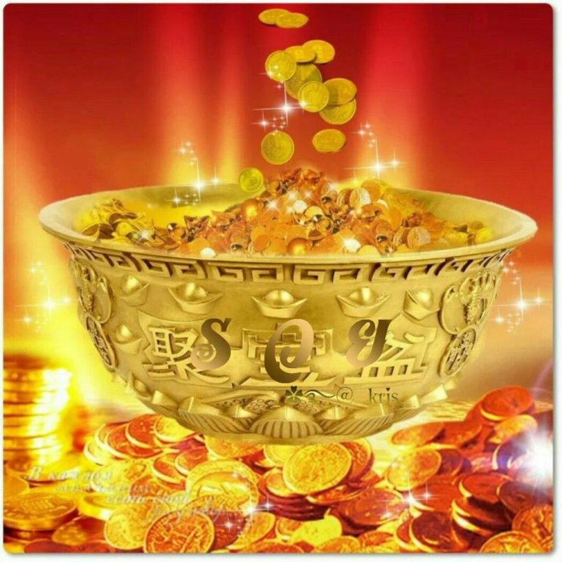 Чаша с деньгами