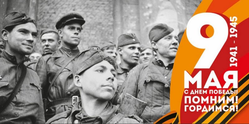 Идет солдат по городу картинки к песне