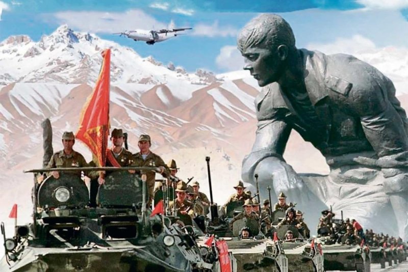 Воины интернационалисты Афганистана