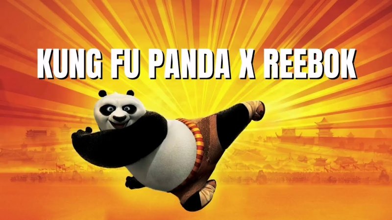 Кунфу Панда