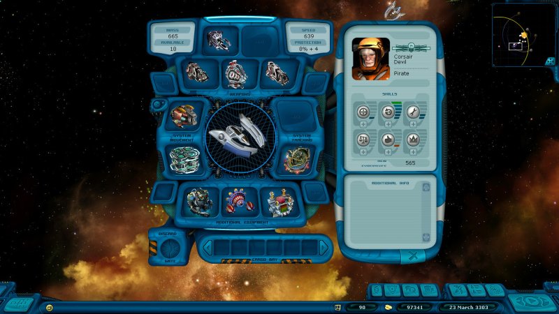 Космические рейнджеры 3 Доминаторы