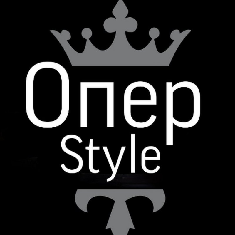 Опер стиль обои