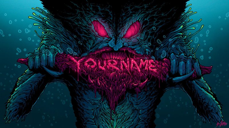 ХАЙПЕР Бист 4к