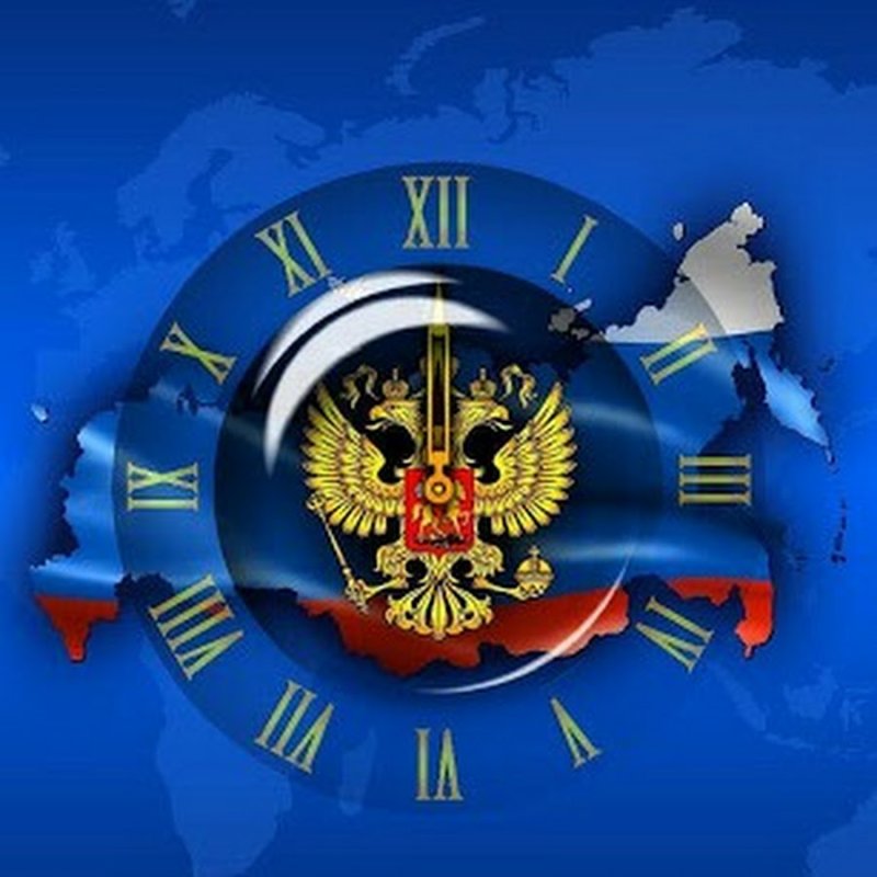 Скринсейвер часы Россия