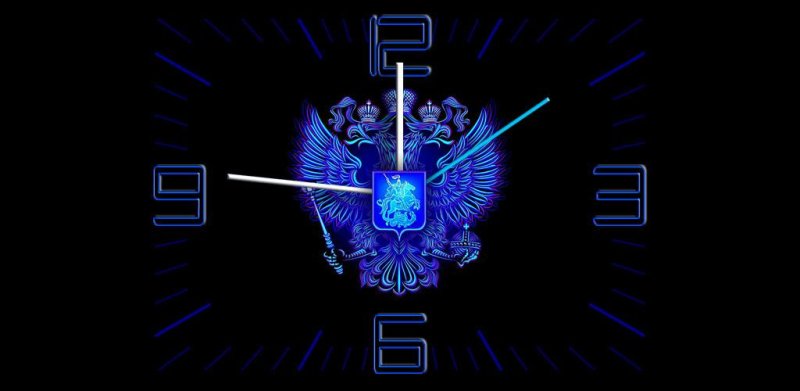 Заставка часы с Российской символикой