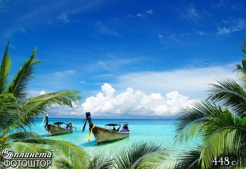 Парадиз остров Карибского моря