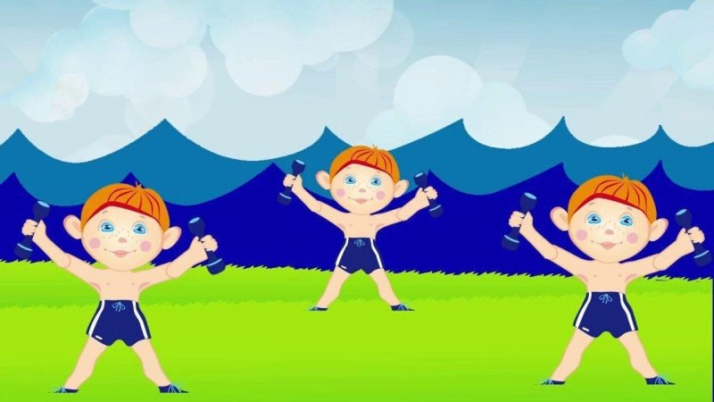 Детская спортивная зарядка
