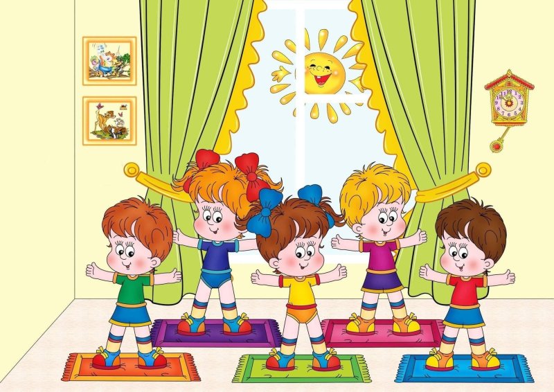 Зарядка для детей в детском саду