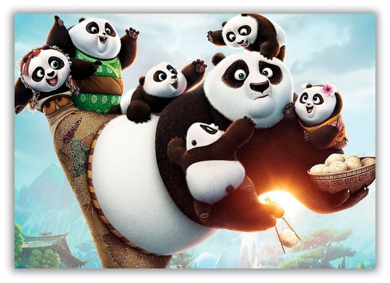Reyuae Панда 4