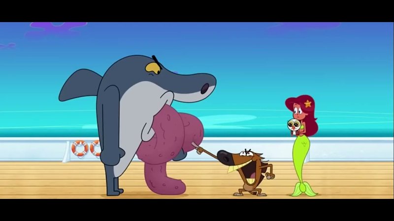 Зиг и Шарко Марина 18