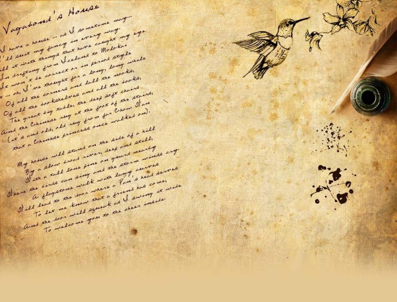 Фон литература