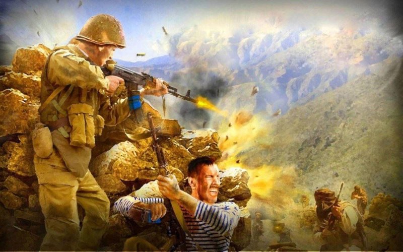 Линия фронта. Афганистан'82