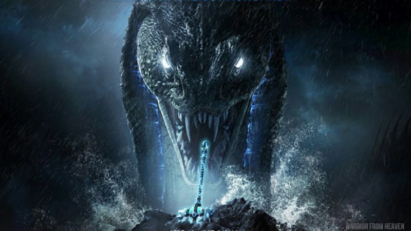 Ёрмунганд дракон