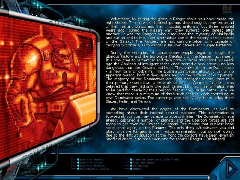 Космические рейнджеры 2 Доминатор