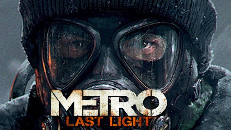 Metro 2033 Redux Артем