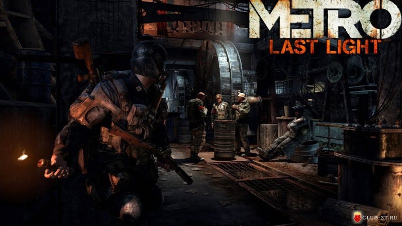 Игра Metro 2033 Луч надежды