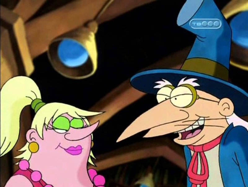 Мультик пунш Вунш пунш