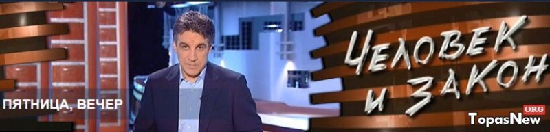 Алексей Пиманов 2020