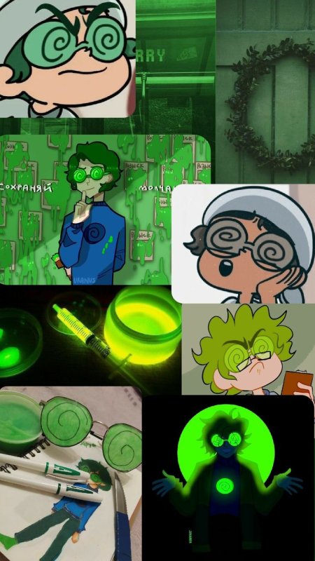 13 Карт неон вару