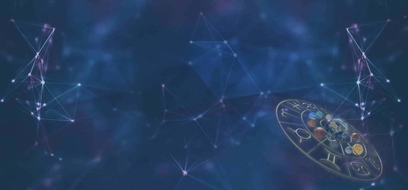 Астрологический фон