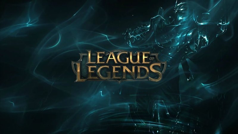 Лига легенд баннер
