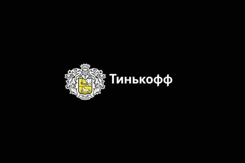 Тинькофф на черном фоне
