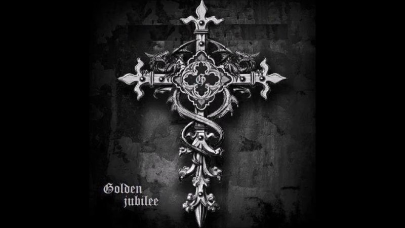 Готические знаки