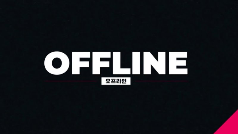 Стрим оффлайн для Твича