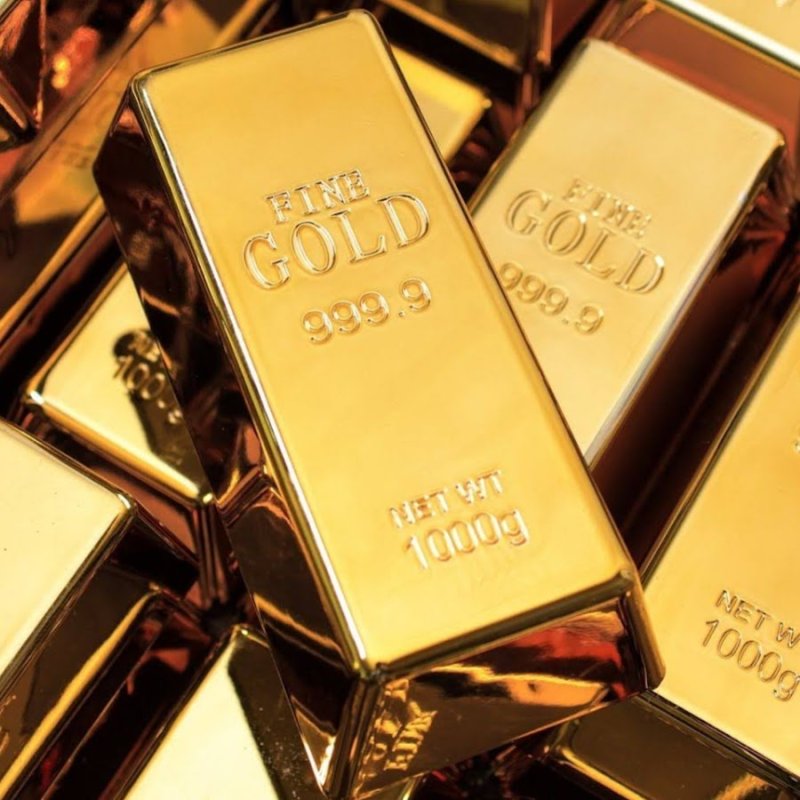 Слиток золотой