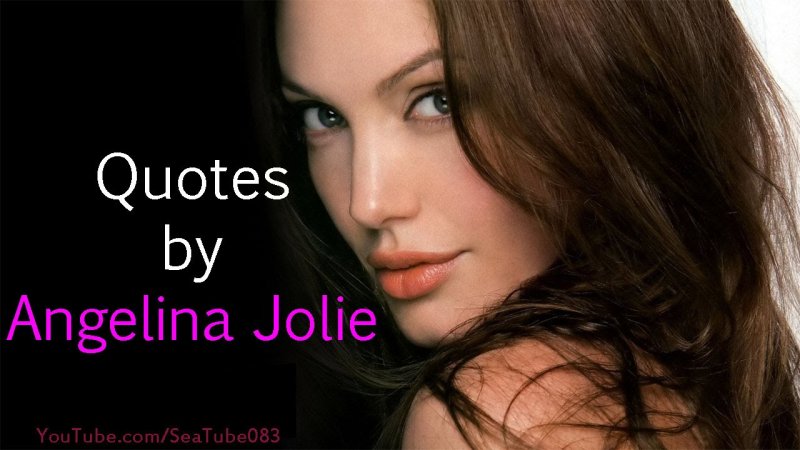 Анджелина Джоли